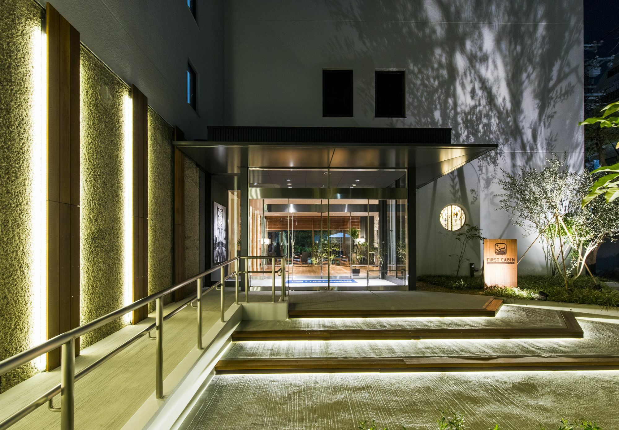 First Cabin Station Abenoso Hotel Osaka Exterior photo